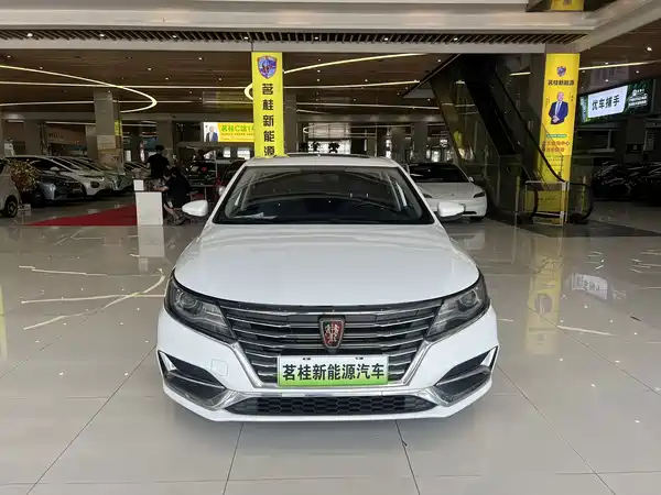 Roewe i6 New Energy 2020