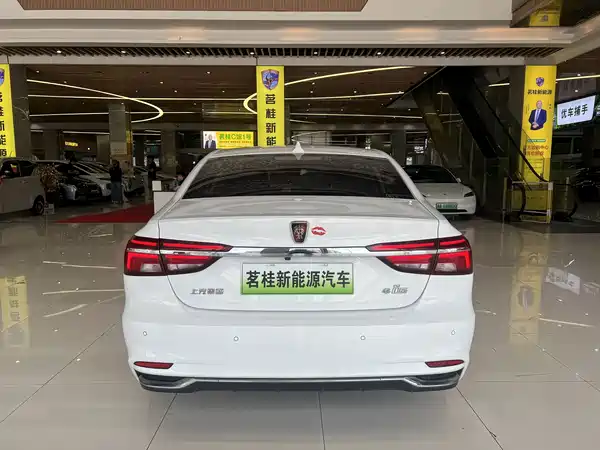 Roewe i6 New Energy 2020