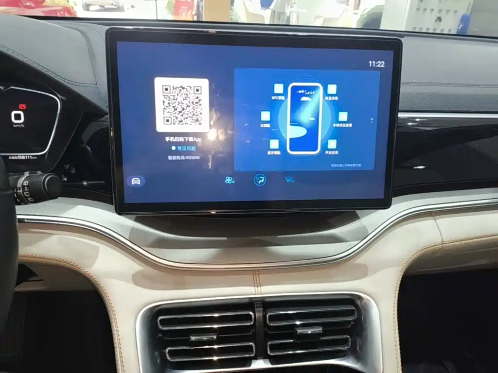 BYD PLUS New Energy 2021 — фото 13