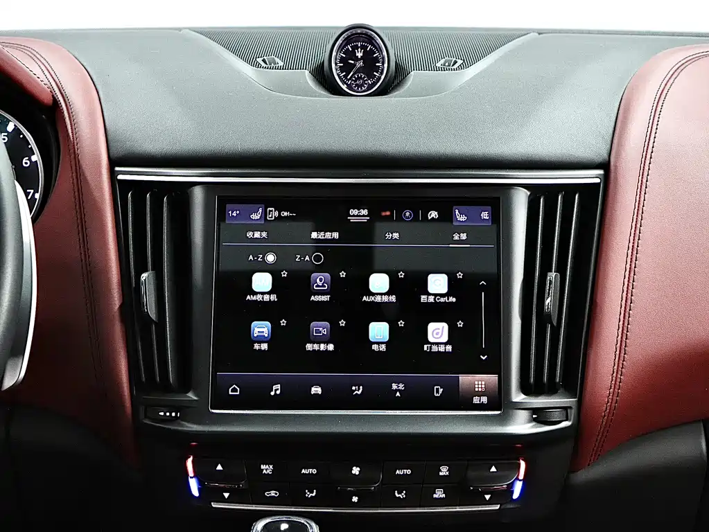 Maserati Levante 2023 — фото 20