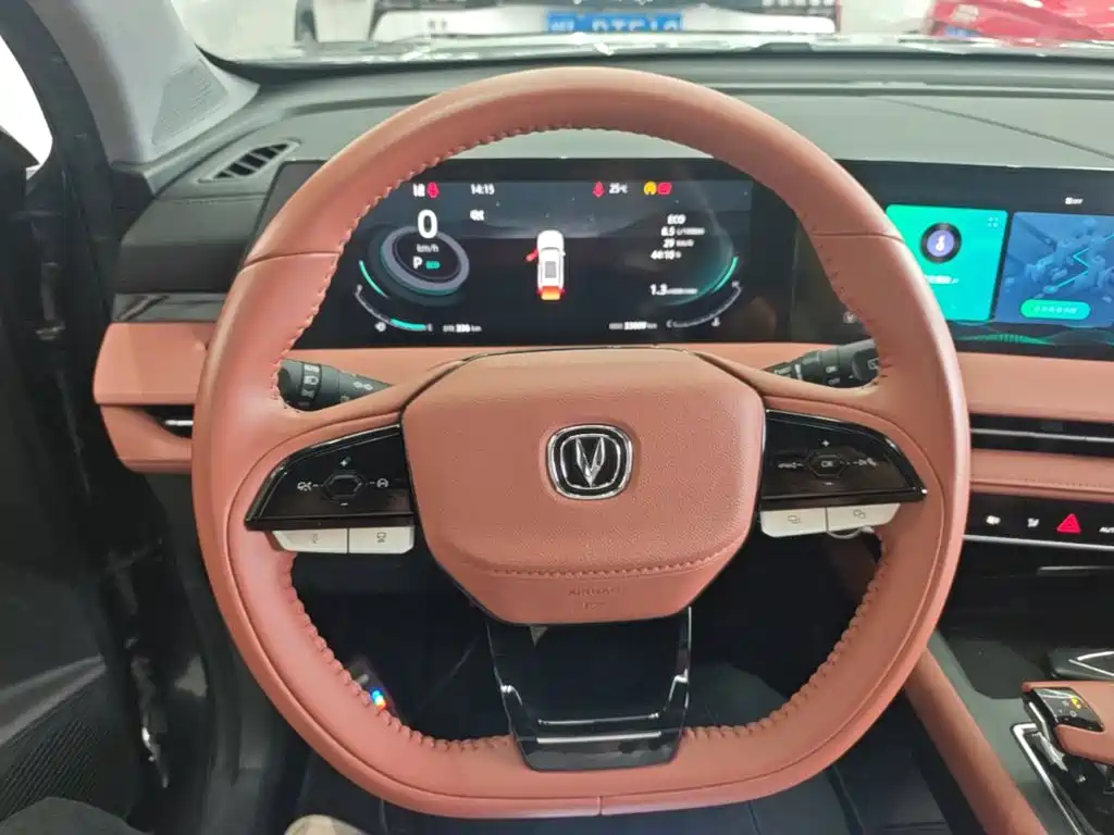 Changan CS75 PLUS 2023 — фото 11