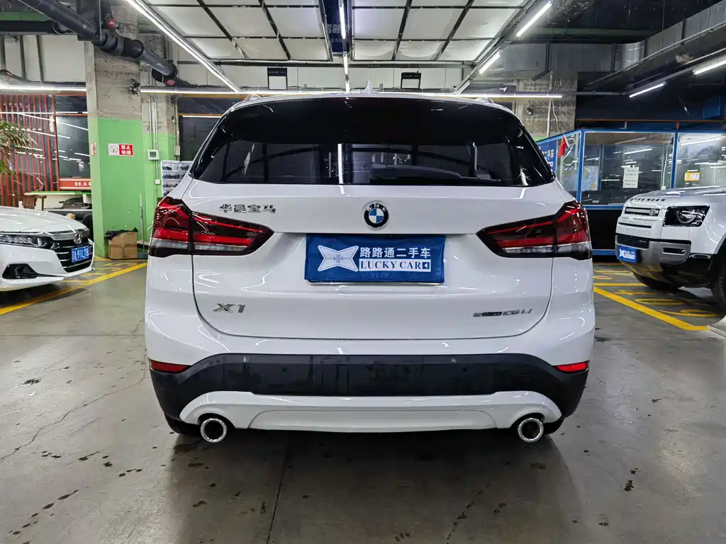 BMW X1 2023
