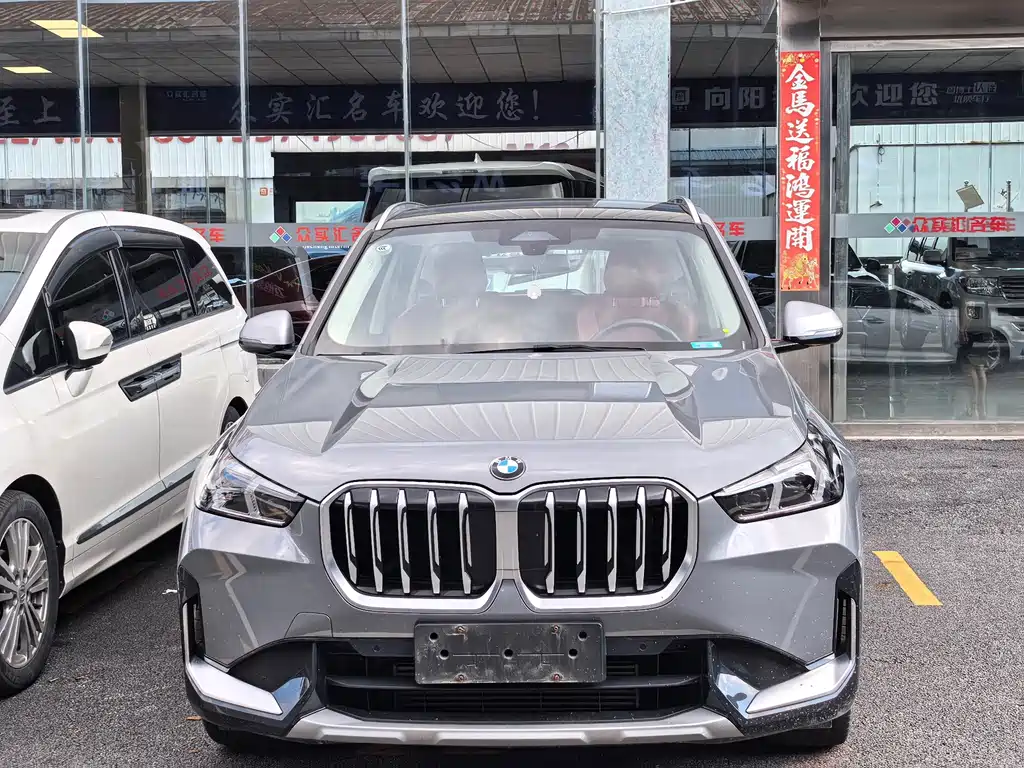 BMW X1 2023