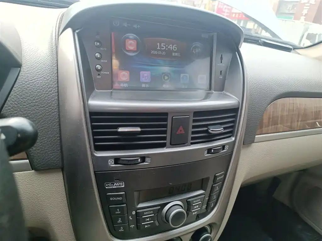 Buick Excelle 2015 — фото 13