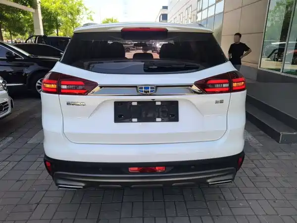 Geely Boyue 2020