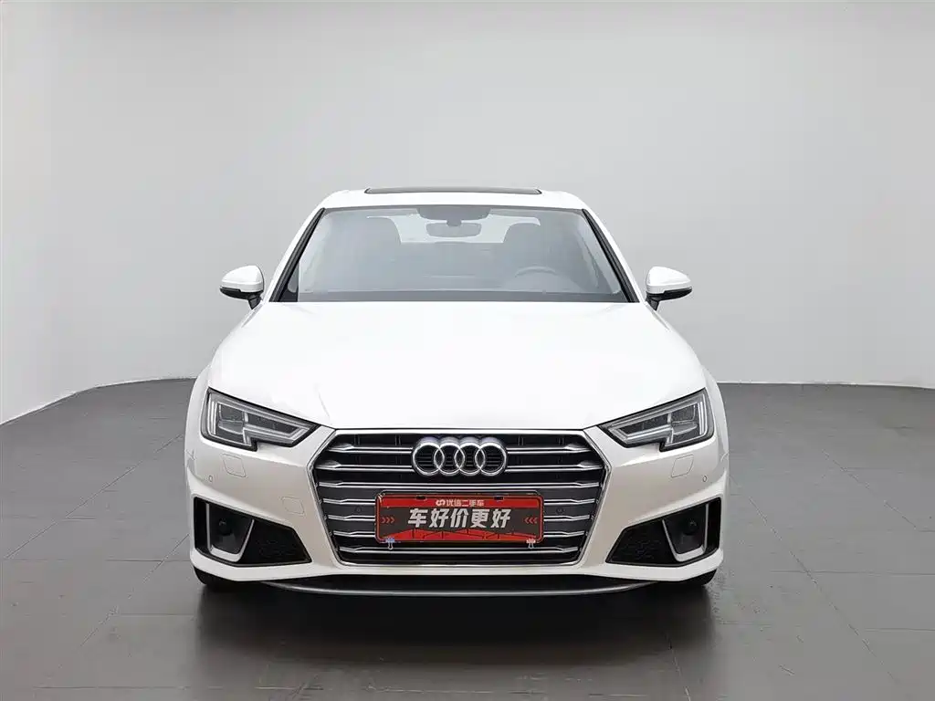 Audi A4L 2020