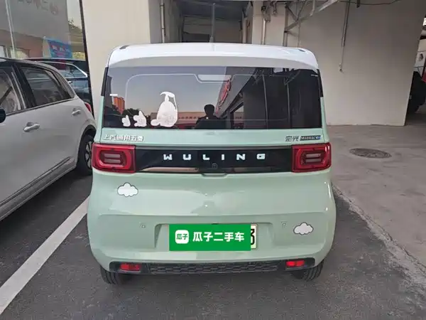 Wuling Hongguang MINIEV 2021