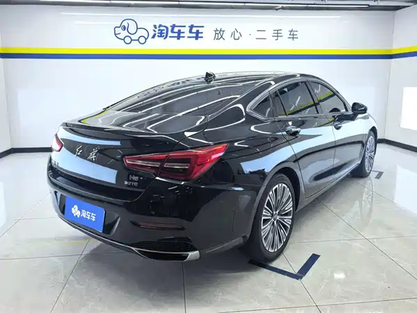 Hongqi H5 2023