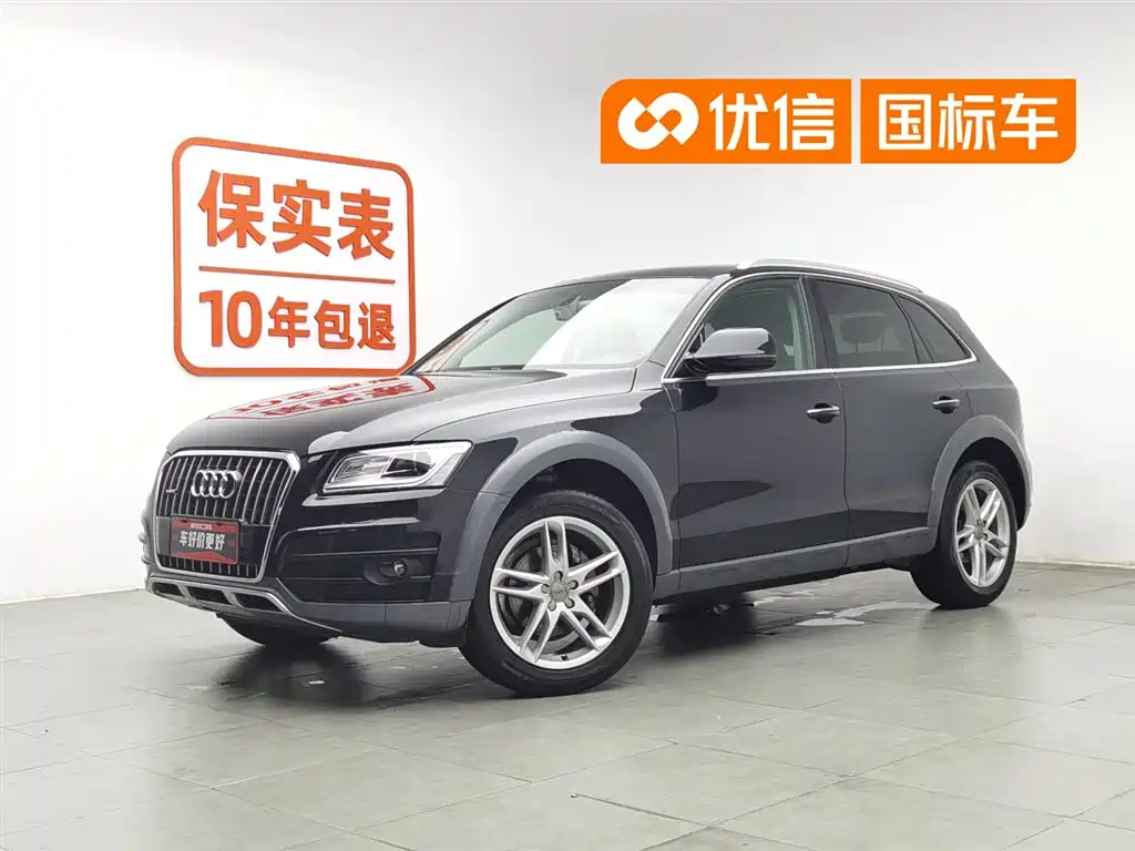 Audi Q5 2018 — фото 1
