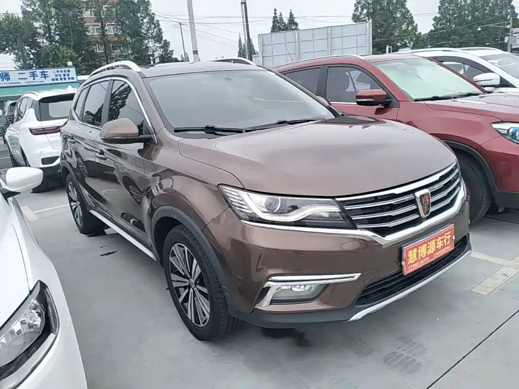 Roewe RX5 2019 — фото 4