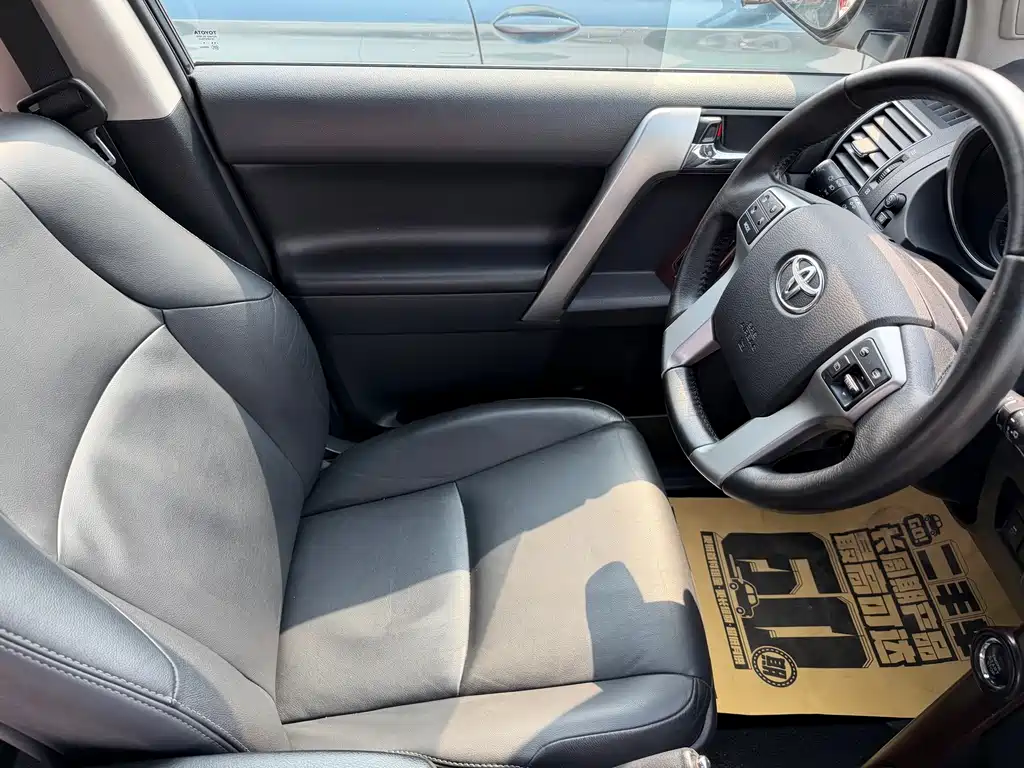 Toyota Prado 2014 — фото 11