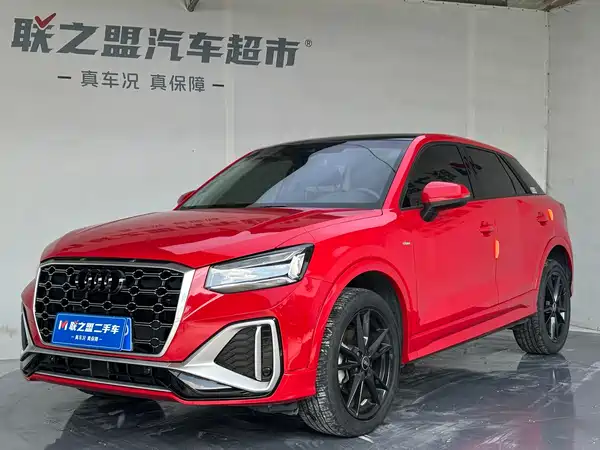 Audi Q2L 2022