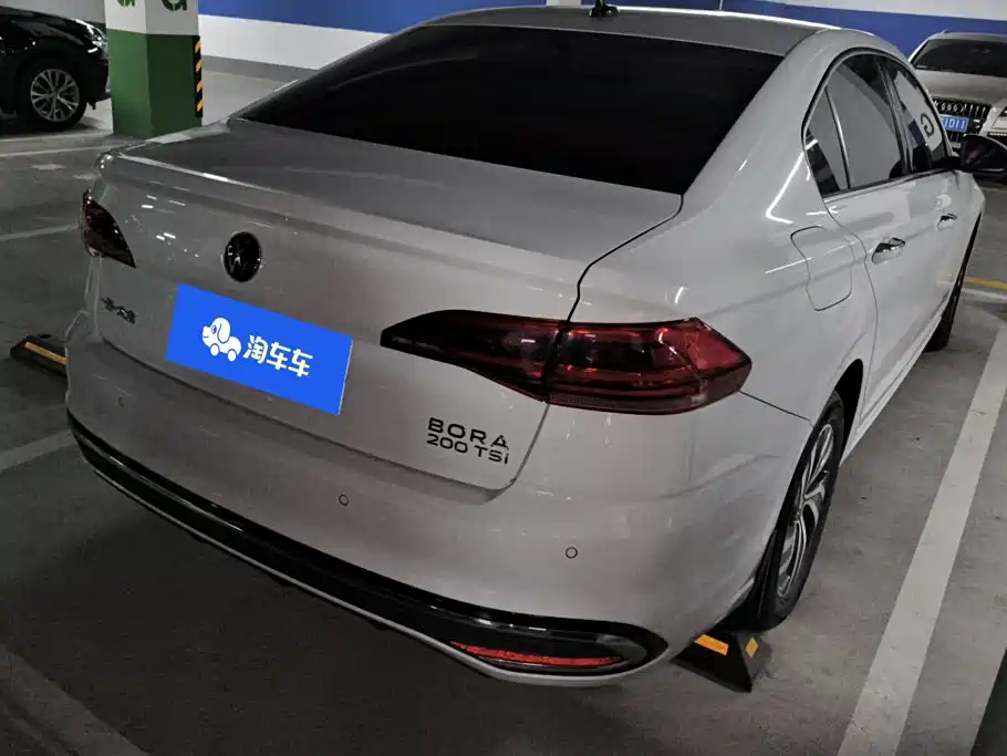 Volkswagen Bora 2023