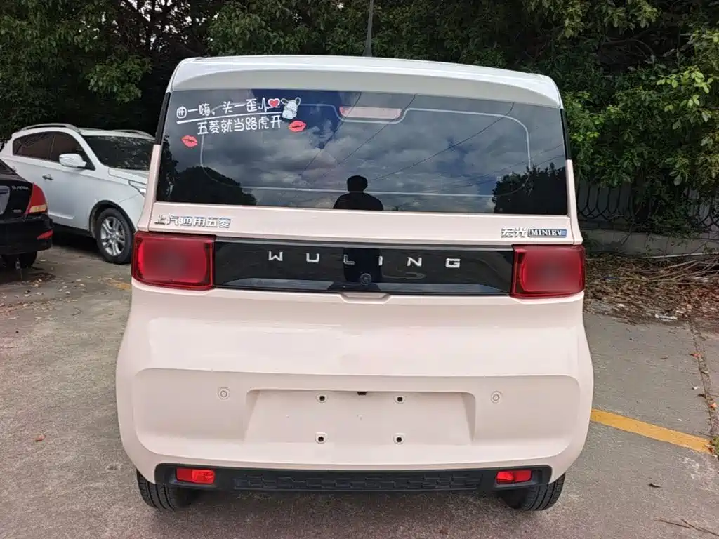 Wuling MINIEV 2022