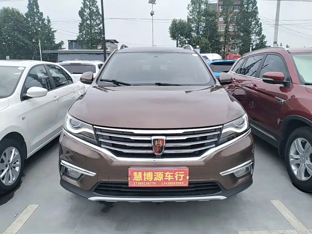 Roewe RX5 2019 — фото 3