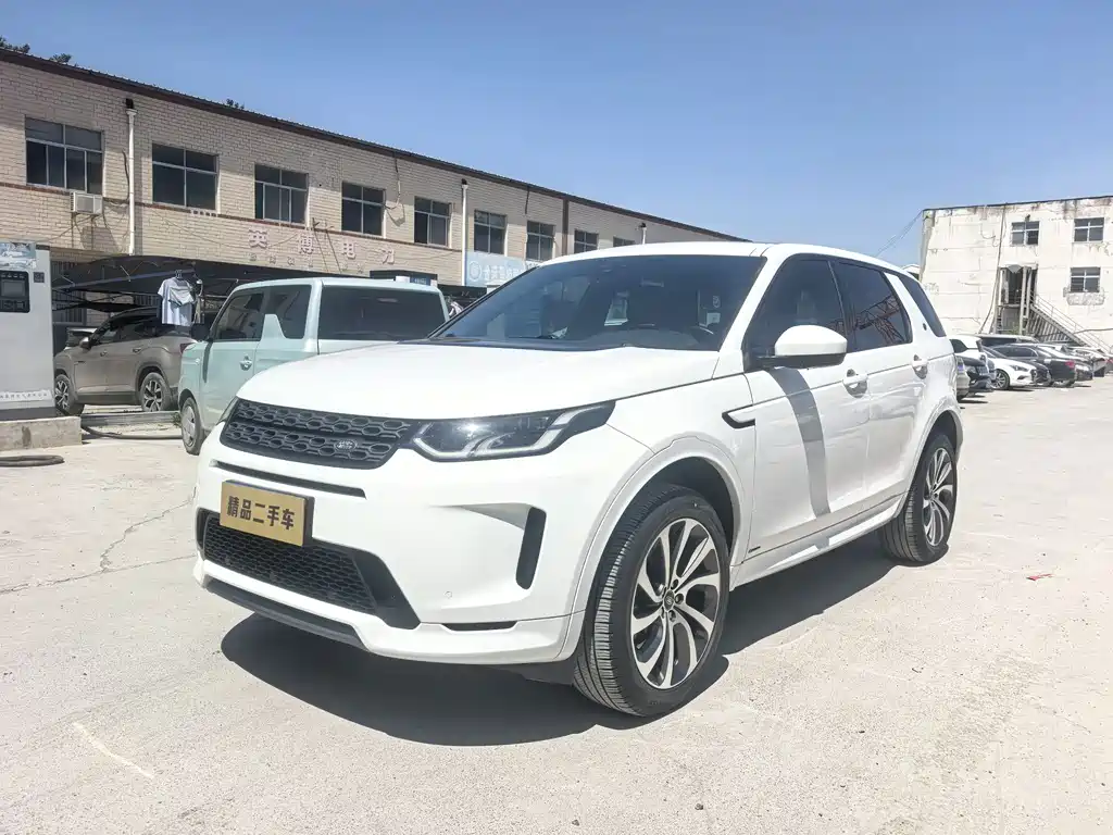 Land Rover Discovery Sport 2020 — фото 1