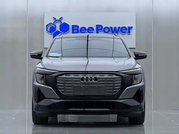 Audi Q5 E-Tron 2022
