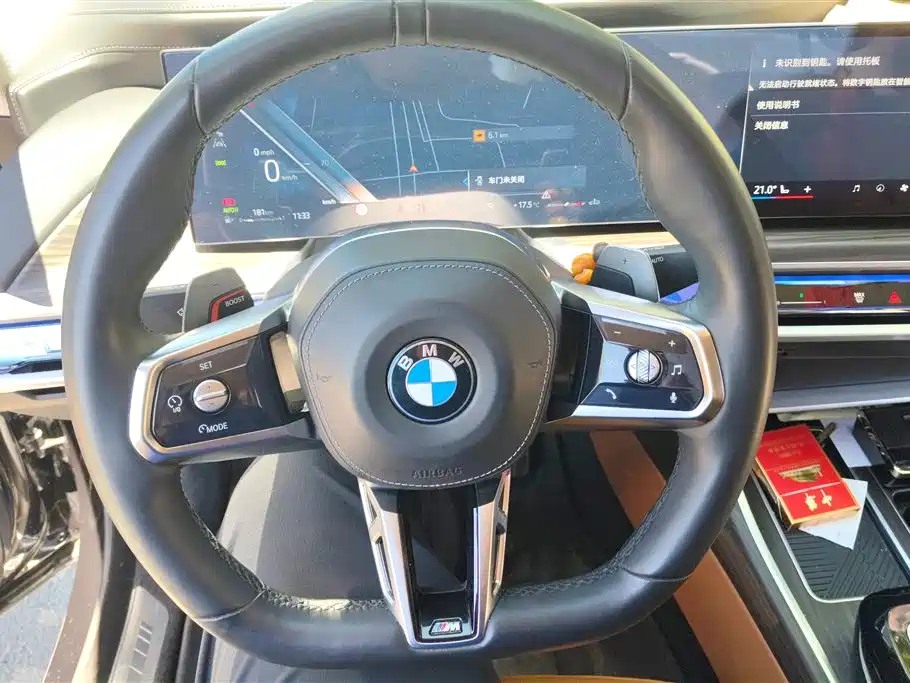BMW 7 Series 2023 — фото 15