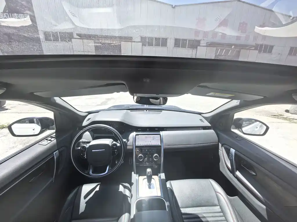 Land Rover Discovery Sport 2020 — фото 10