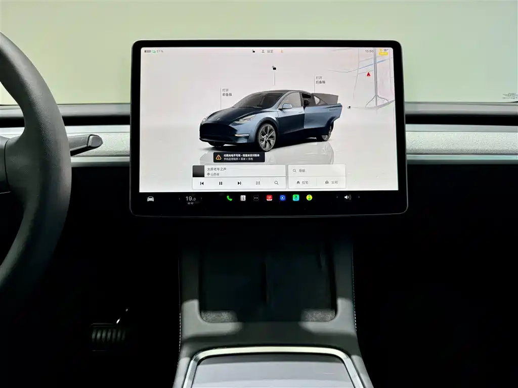 Tesla Model Y 2024 — фото 28