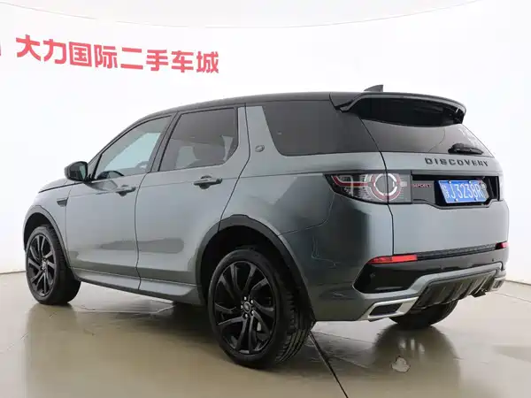 Land Rover Discovery Sport 2019