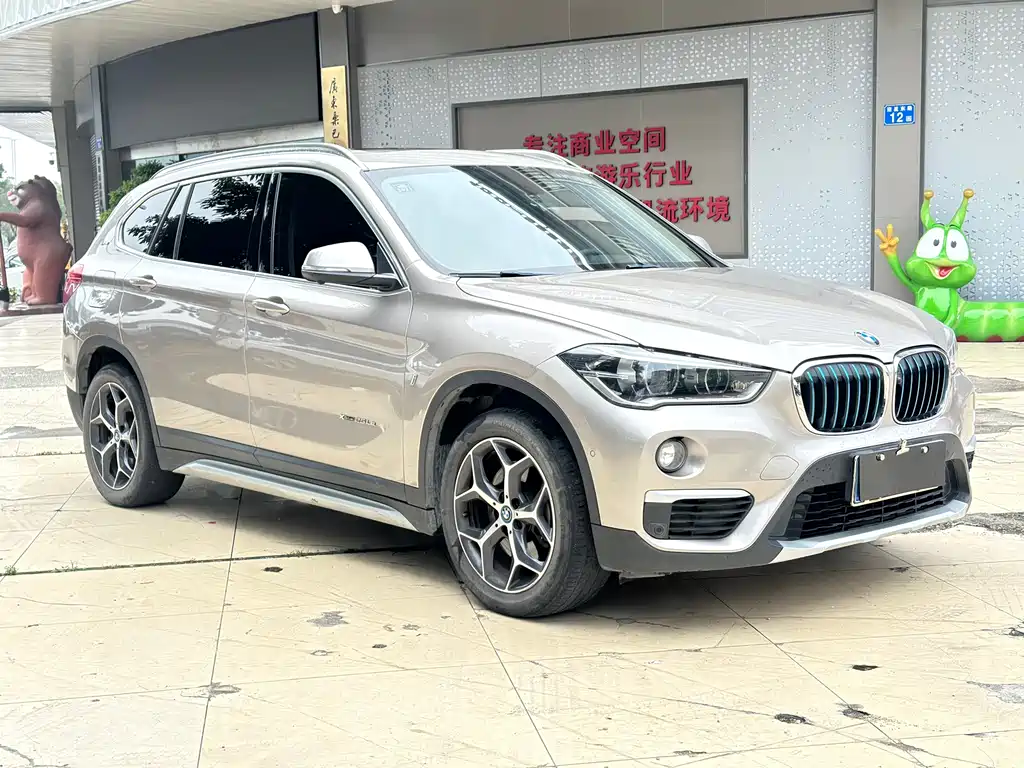 BMW X1 New Energy 2017 — фото 2