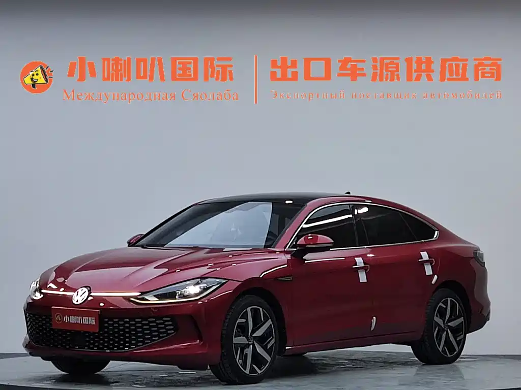 Volkswagen Lamando 2022