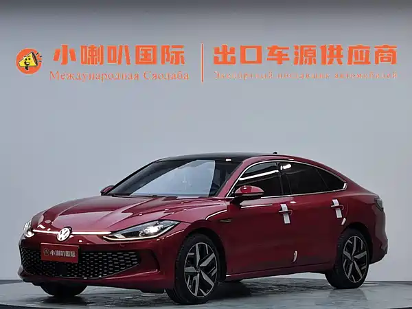 Volkswagen Lamando 2022