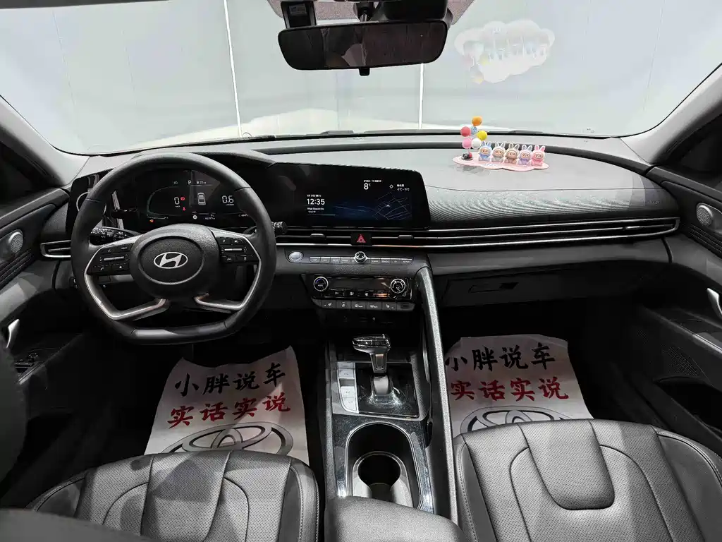 Hyundai Elantra 2023 — фото 18