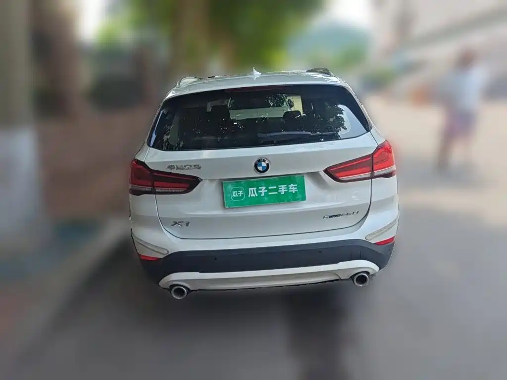 BMW X1 2020
