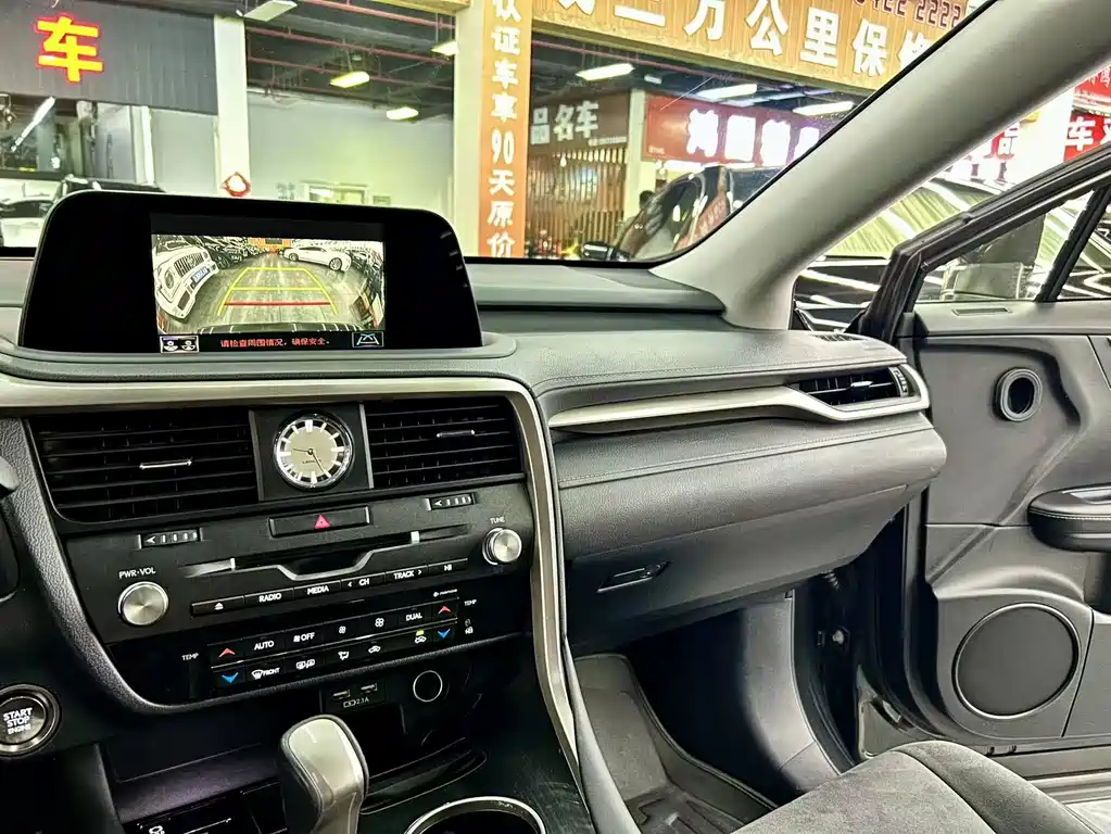 Lexus RX 2020 — фото 13