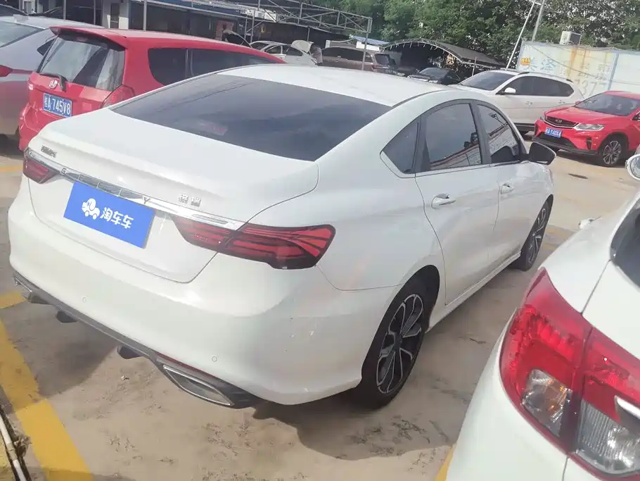 Geely Binrui 2021