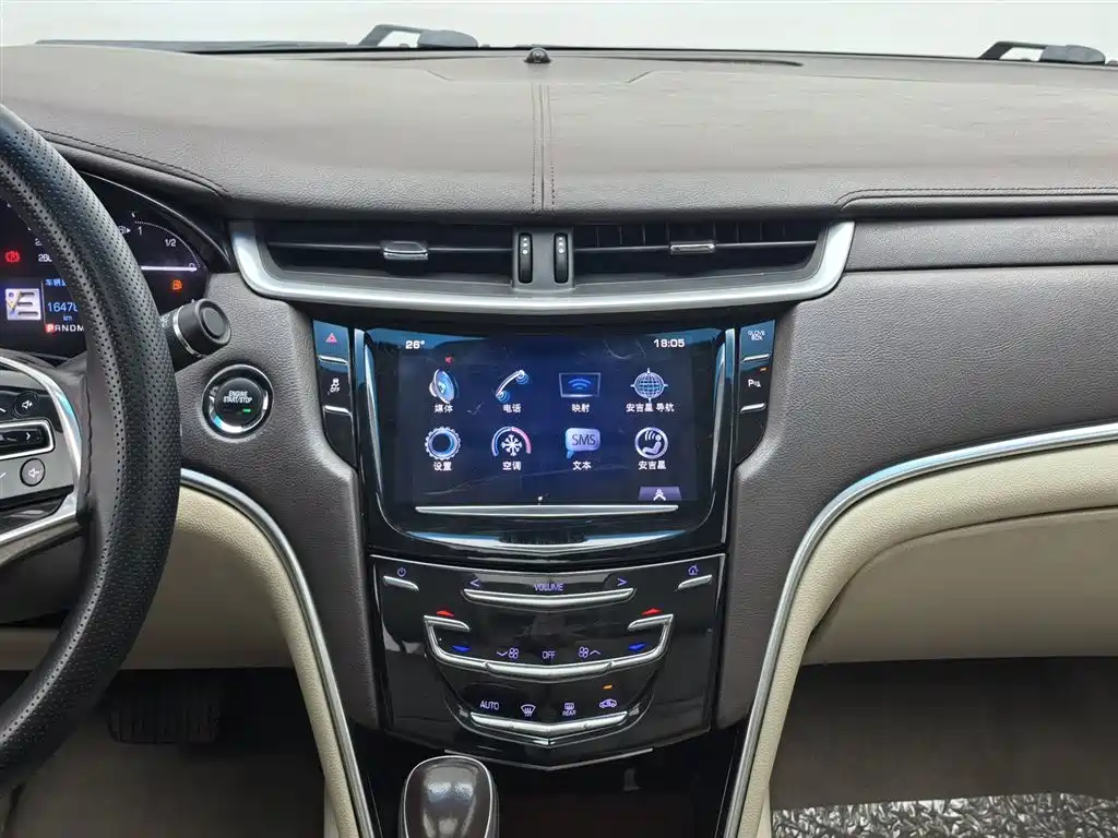 Cadillac XTS 2017 — фото 12