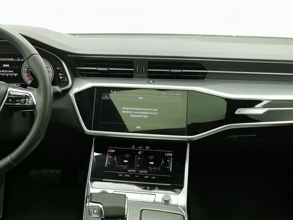Audi A6L 2023 — фото 12