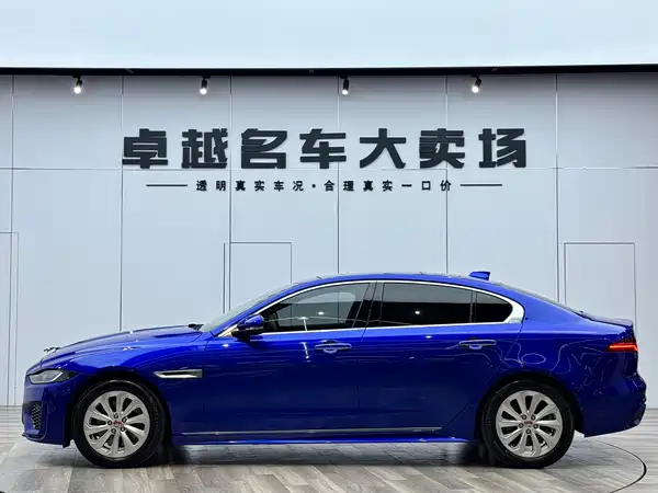 Jaguar XEL 2020