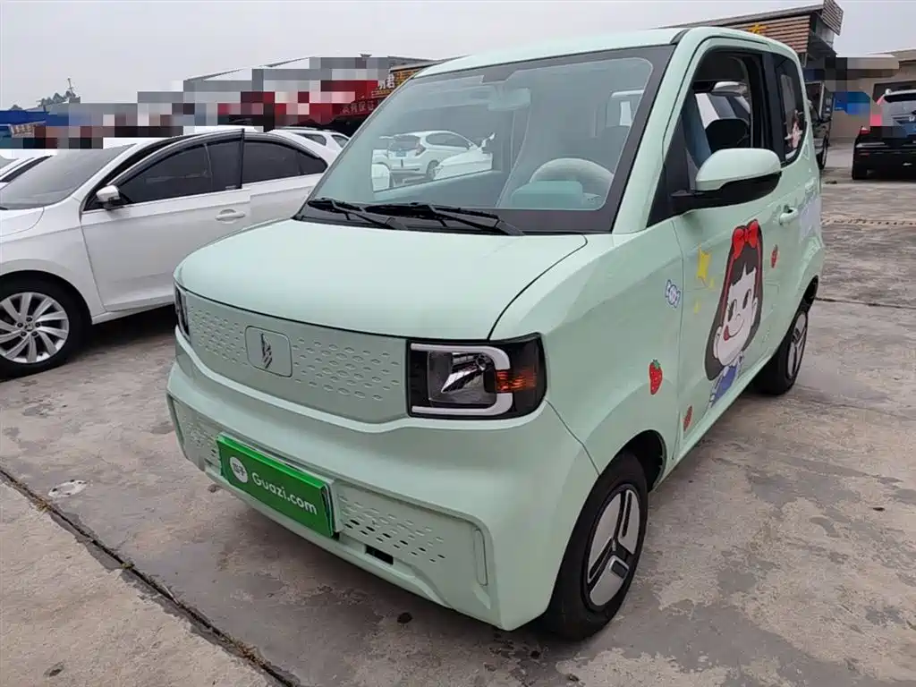 Lingbao uni 2025