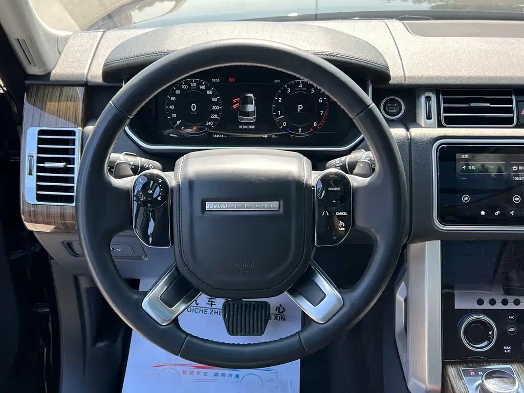 Land Rover Range Rover 2018 — фото 9