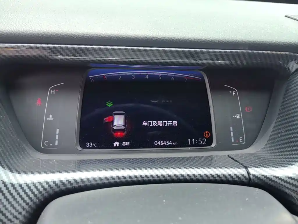 Honda Fit 2021 — фото 18