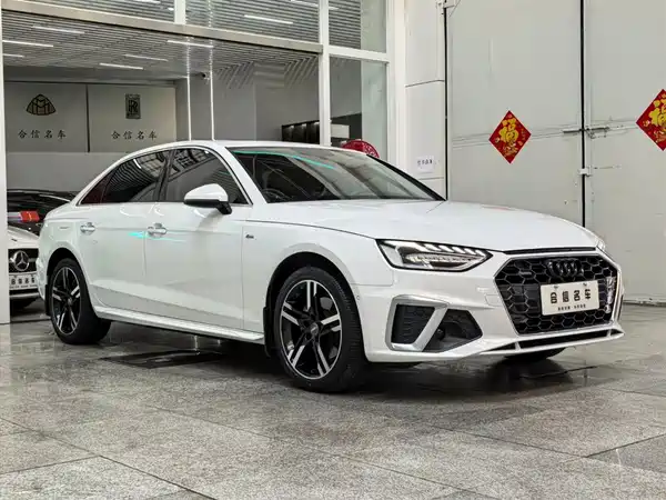 Audi A4L 2020