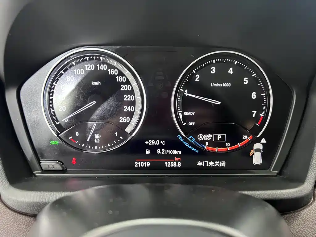 BMW X1 2022 — фото 10