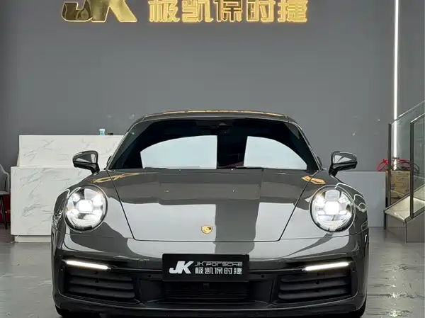 Porsche 911 2020