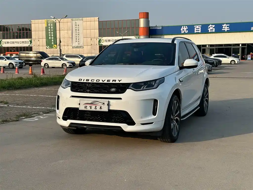 Land Rover Discovery Sport 2022 — фото 1