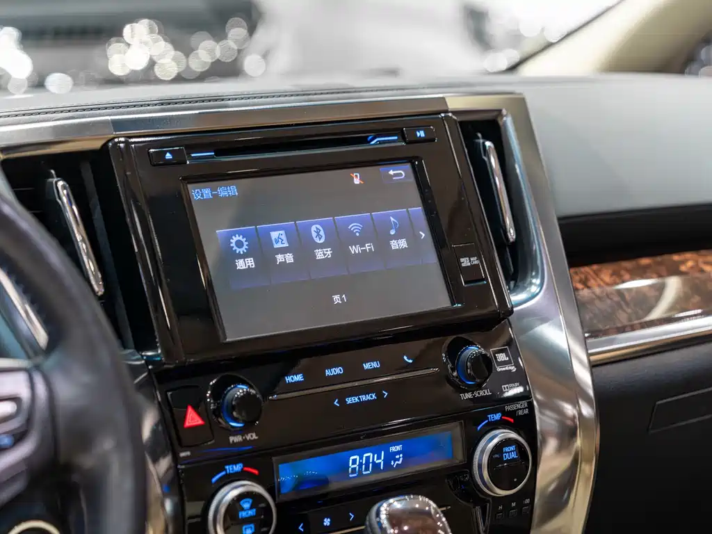 Toyota Alphard 2019 — фото 15
