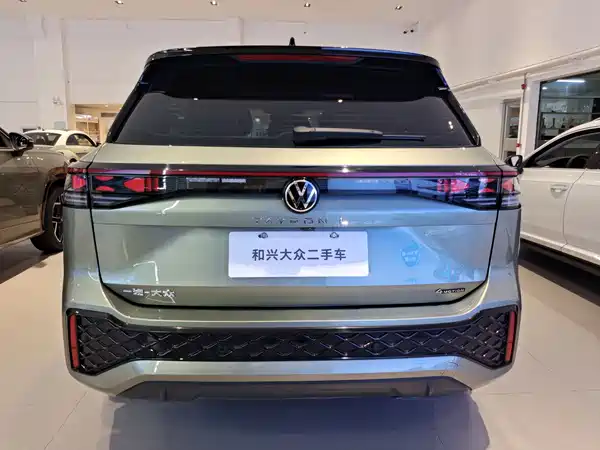 Volkswagen Tayron 2025
