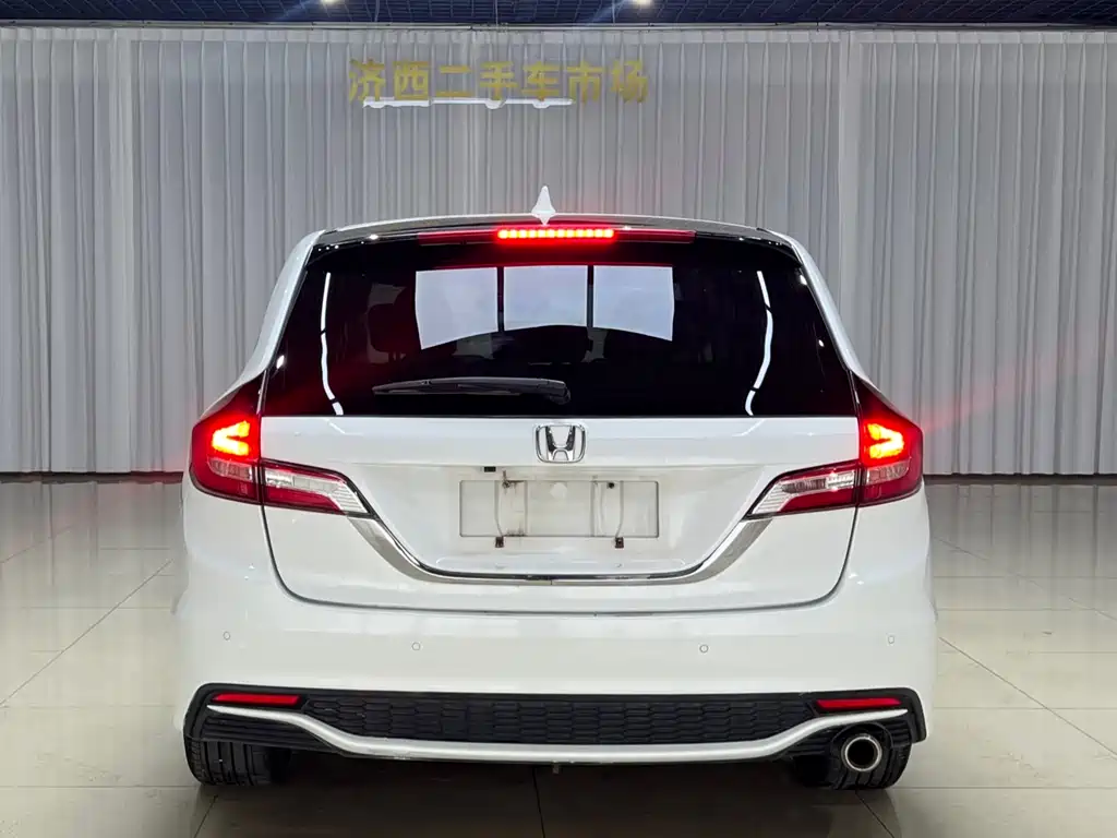 Honda Jade 2017