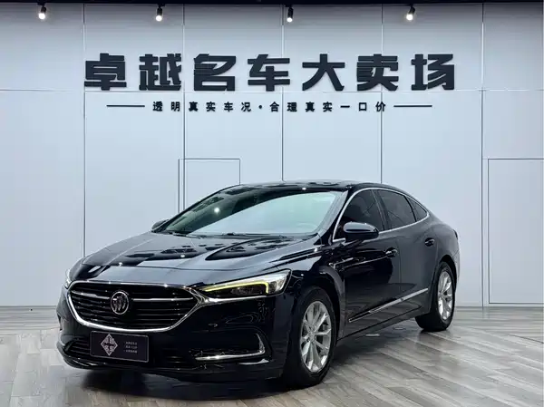 Buick LaCrosse 2020