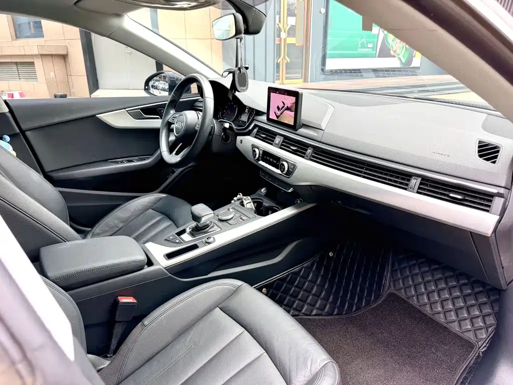 Audi A5 2020