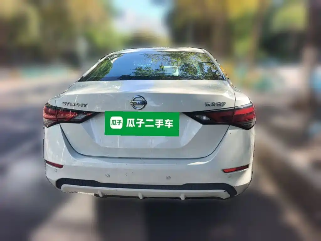Nissan Sylphy 2021
