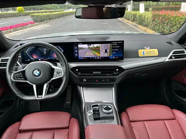 BMW 4 Series 2025