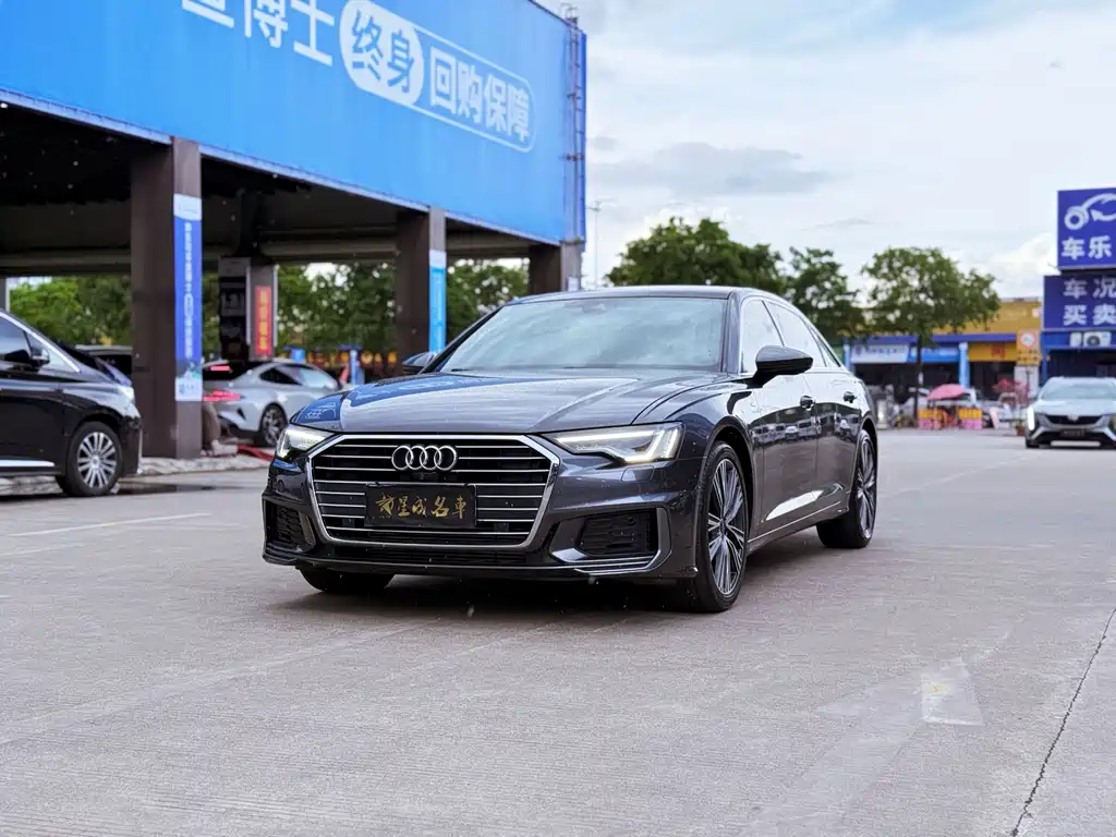 Audi A6L 2022